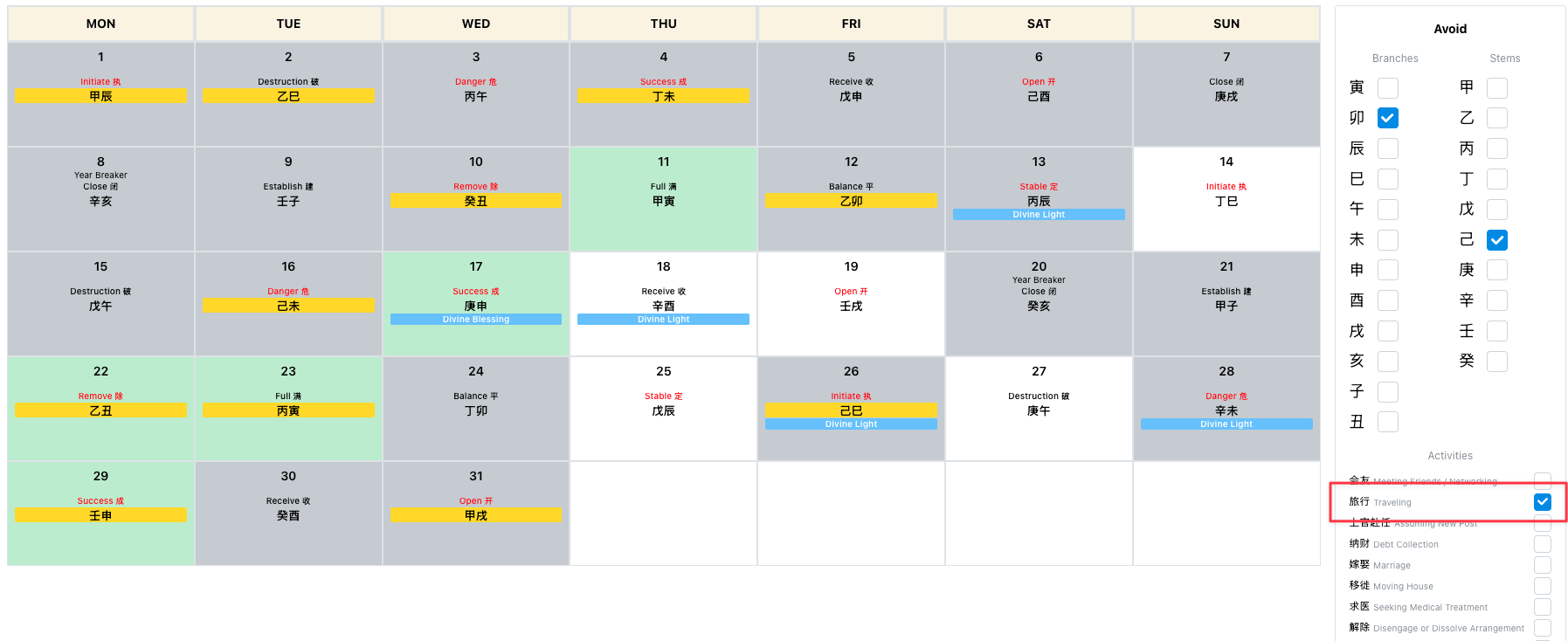 Calendar with suit and avoid days shaded green and grey